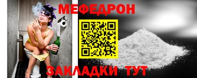 кокаин перу Тара