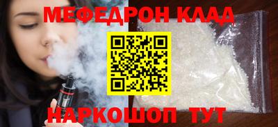 кокаин перу Тара