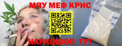 марки lsd Тула