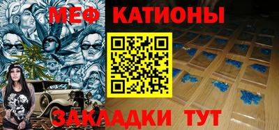 прущая мука Тверь