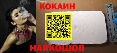 прущая мука Тверь