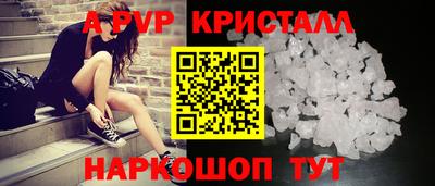 кокаин перу Тара