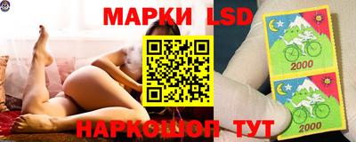 спайс Туймазы