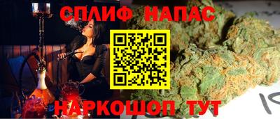 прущая мука Тверь