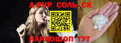 прущая мука Тверь