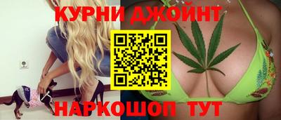 прущие грибы Тулун