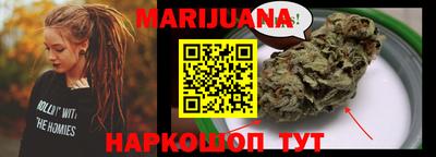 кокаин перу Тара