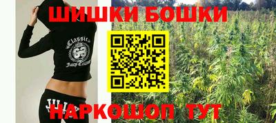 кокаин перу Тара