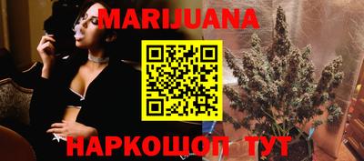 марки lsd Тула