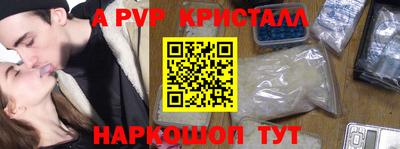 прущая мука Тверь