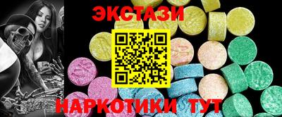 прущая мука Тверь