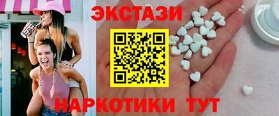 кокаин перу Тара