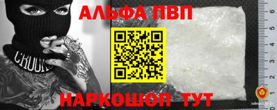 кокаин перу Тара