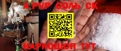 прущая мука Тверь