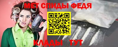прущие грибы Тулун