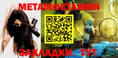 прущая мука Тверь