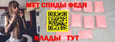 прущая мука Тверь