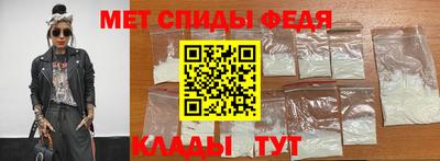 прущая мука Тверь