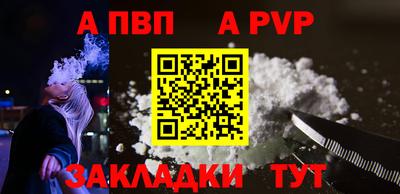 кокаин перу Тара
