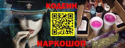 спайс Туймазы