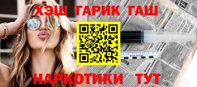 кокаин перу Тара