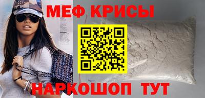 марки lsd Тула