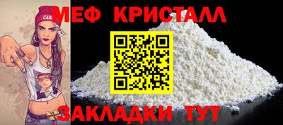 прущая мука Тверь