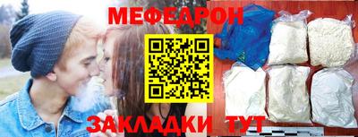 кокаин перу Тара